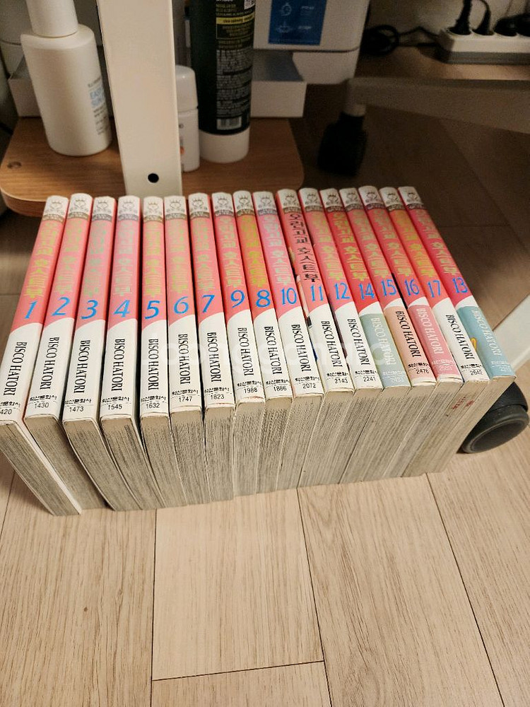 만화책 새벽의연화 1-26--1