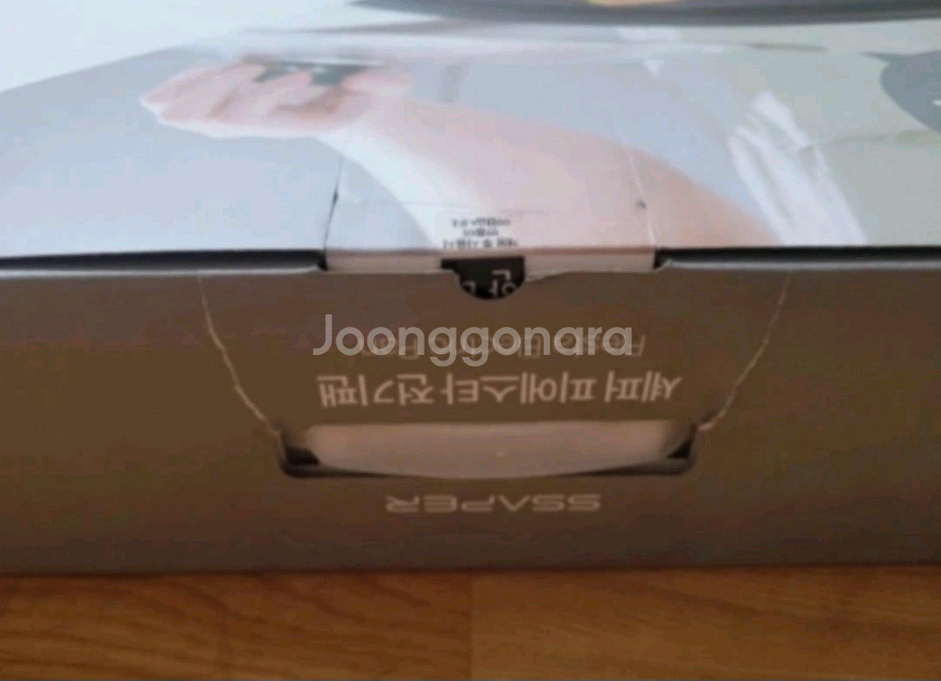 쎄퍼 피에스타 전기팬--1