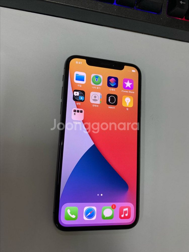 아이폰X 스그 SS급 64GB 배터리성능100%--1