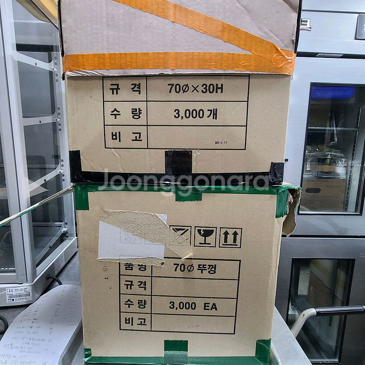 배달 포장용 스티로폼 트레이, 전자렌지용기, 소스통--7