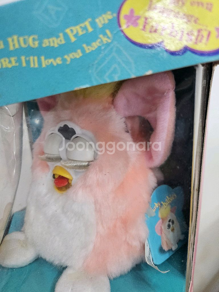 빈티지 퍼비 베이비 인형 판매합니다--2
