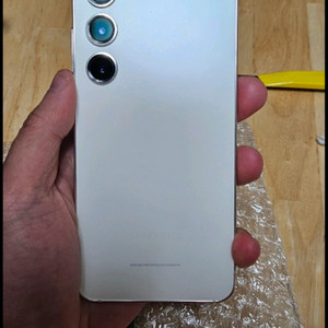 s23교환