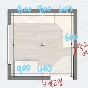 한샘 시스템행거+옷장 판매합니다.