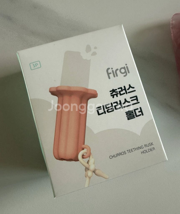 퍼기 티딩러스크홀더,스트랩,이유식 스푼--0
