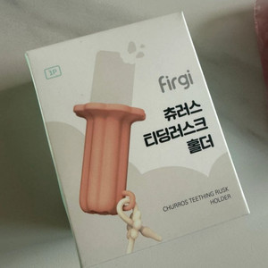 퍼기 티딩러스크홀더,스트랩,이유식 스푼