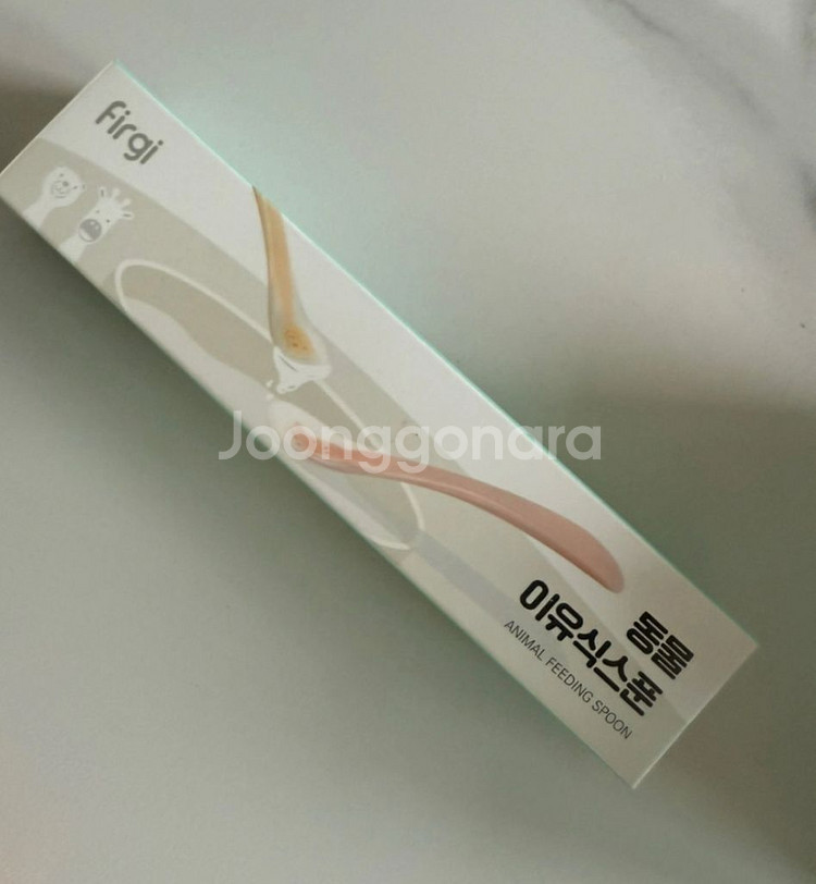 퍼기 티딩러스크홀더,스트랩,이유식 스푼--4