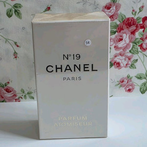 빈티지 샤넬 넘버19 퍼퓸 아토마이저 10ml
