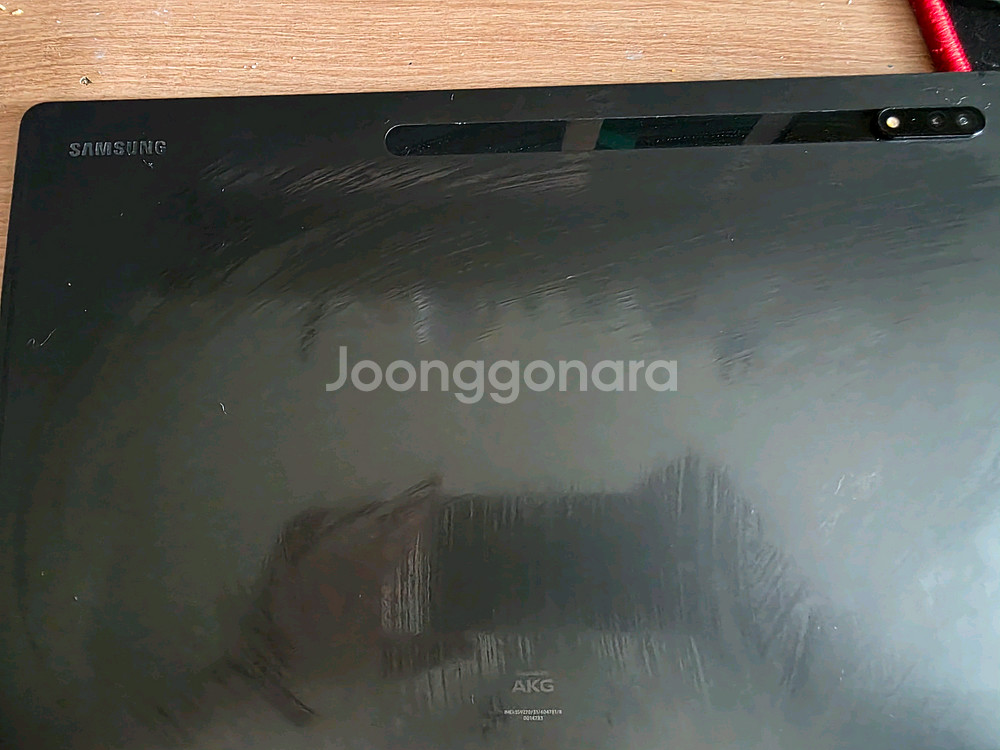 갤럭시탭 s8울트라 5g 512gb+정품키보드케이스--1