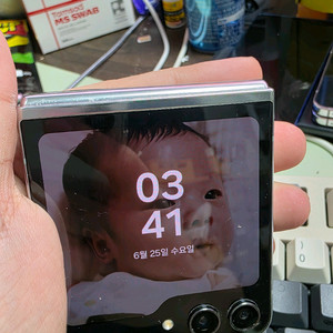 (2805)갤럭시z플립5 256 판매