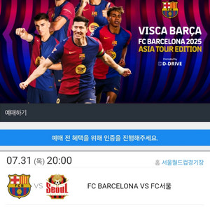 노리x마님 개인거래입니다