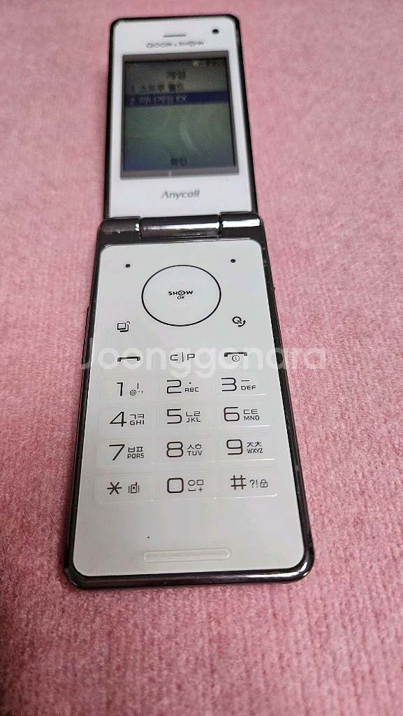 와이파이폴더 SHW-A130K--3