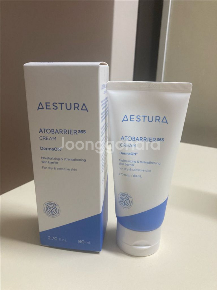 에스트라 아토베리어 로션 크림 세트--3