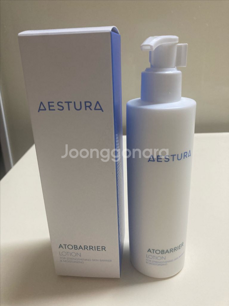 에스트라 아토베리어 로션 크림 세트--1