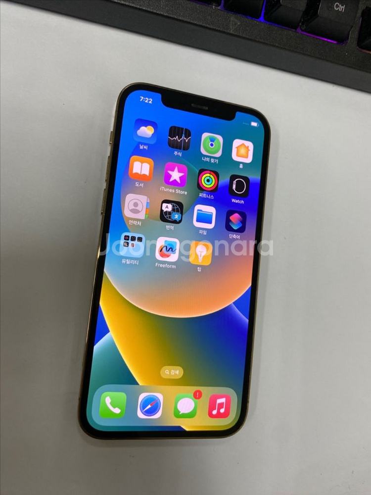 아이폰12프로 골드 S급 128GB 정품배터리100%--1