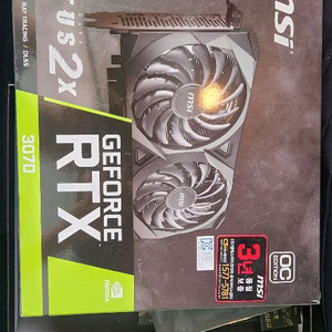 MSI RTX 3070 VENTUS 2X