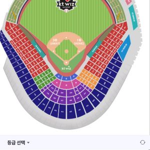 KT vs LG 익사이팅존 2열