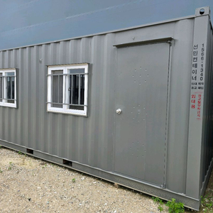 중고컨테이너 매입합니다