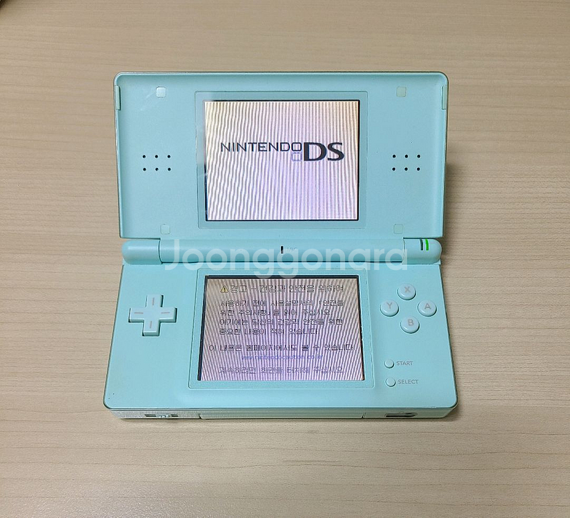 닌텐도 ds lite--2