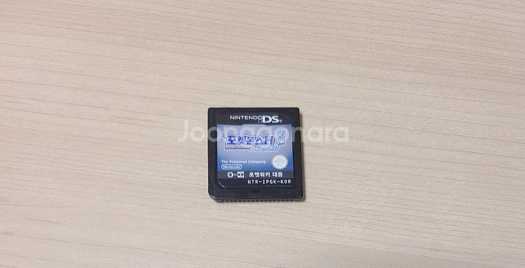 닌텐도 ds lite--6