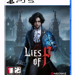 PS5 P의 거짓 판매합니다