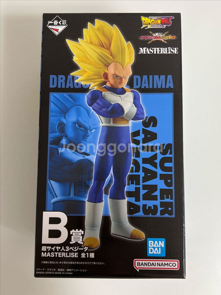 드래곤볼 제일복권 옴니버스 크로스 b상 베지터--0