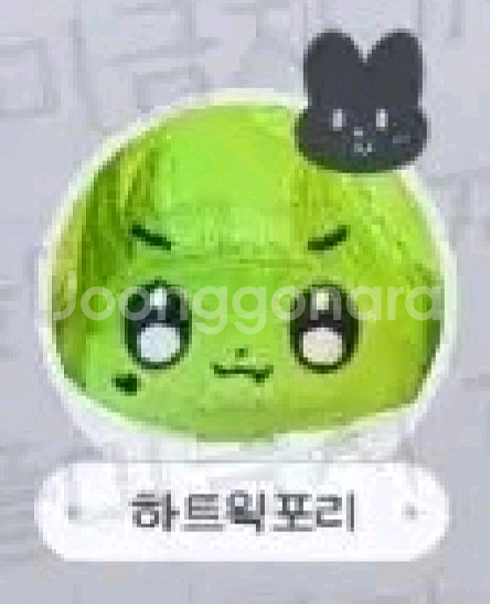(급처) 솜인형 무속성 포리--1
