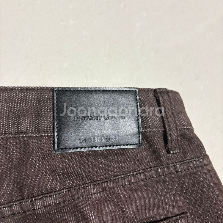 정품 브랜디드 와이드 데님팬츠 브라운 청바지 34인치--5
