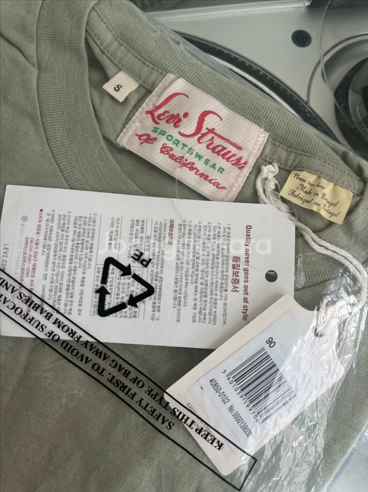LVC 새상품 LEVIS VINTAGE CLOTHING--4