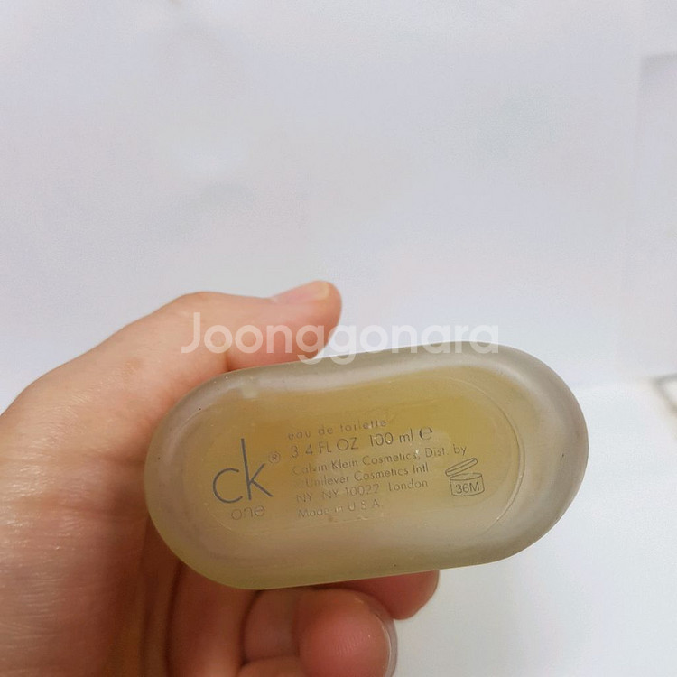 캘빈클라인 ck one 100ml 0625--1