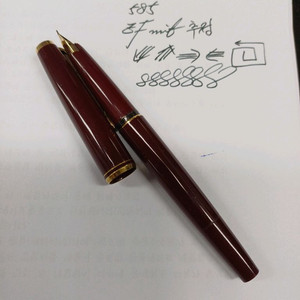 빈티지 몽블랑 montblanc 만년필