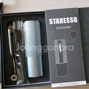 스타레소 디스커버리 커피 그라인더 새상품