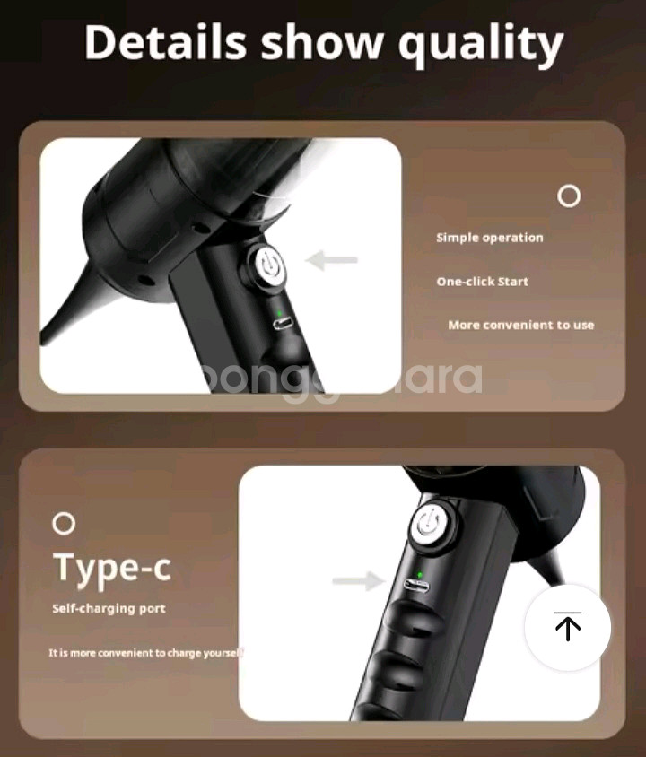 할인중[빠른배송] 미니청소기차량용무선진공청소기--6