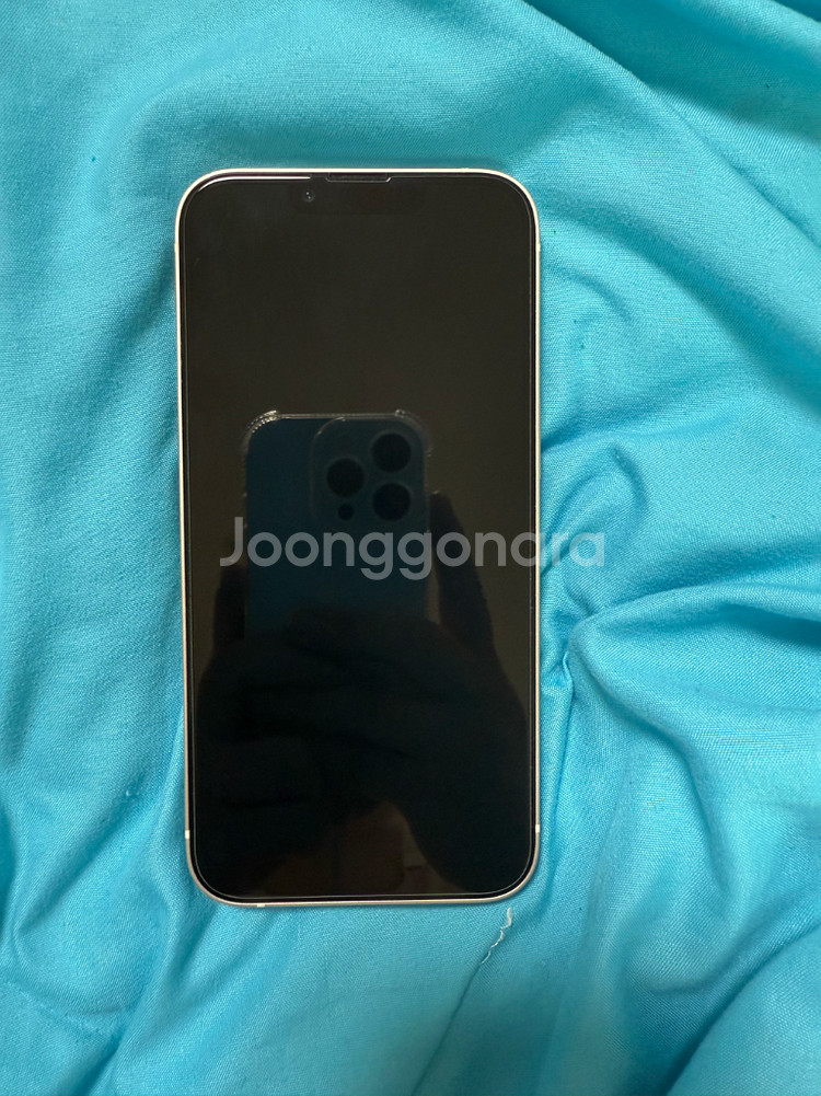 아이폰 13 화이트--1