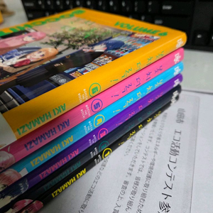 봇치 더 록, 봇치 더 락 만화책 팝니다