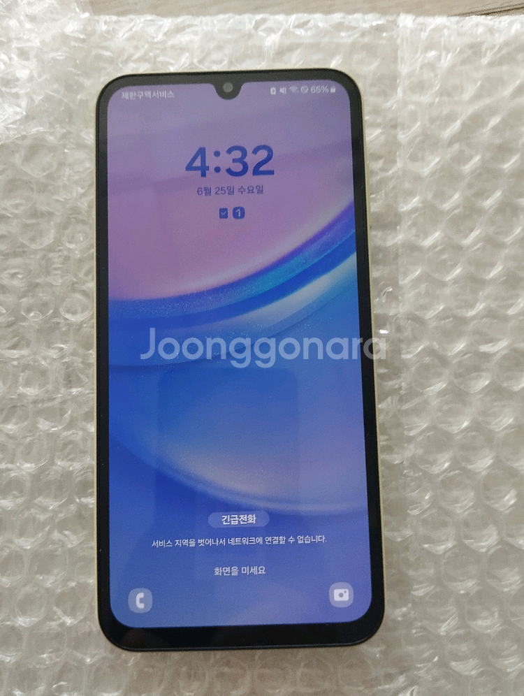 Galaxy A15 엘로우 약간 사용 공기계 택포8만--0