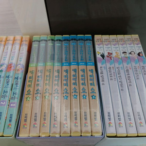 프뢰벨 명작동화 수과학동화 구연동화 등 3종 일괄