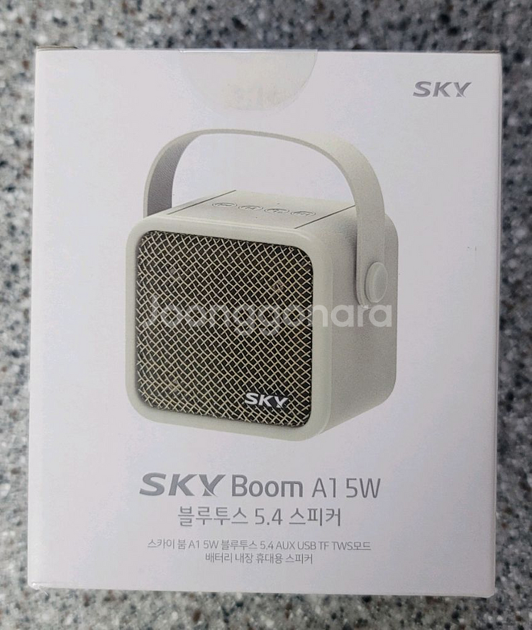 (새상품) 스카이 SKY붐 A1 블루투스스피커 베이지색--3