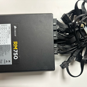 Corsair RM 750