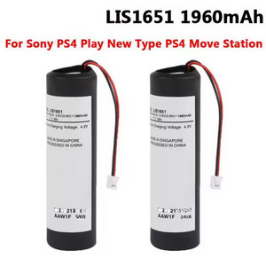 소니 PS4 플레이용 핸들 배터리