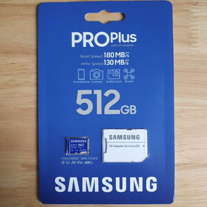 삼성 microsd pro plus 512