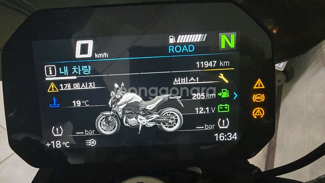 2021년식 BMW F900R 바이크 판매합니다--3