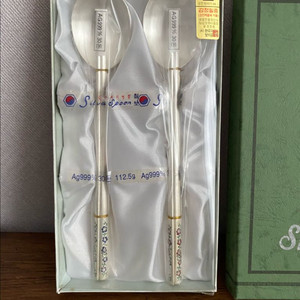 칠보 은수저 AG999 30돈 2벌 세트(새제품)