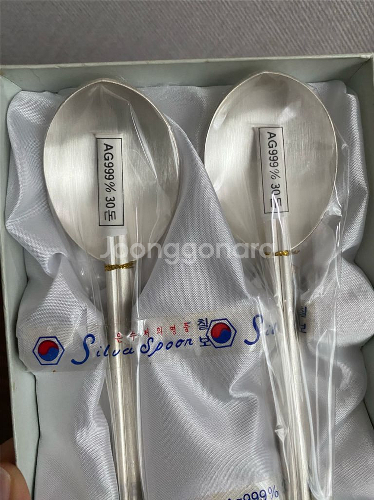 칠보 은수저 AG999 30돈 2벌 세트(새제품)--2