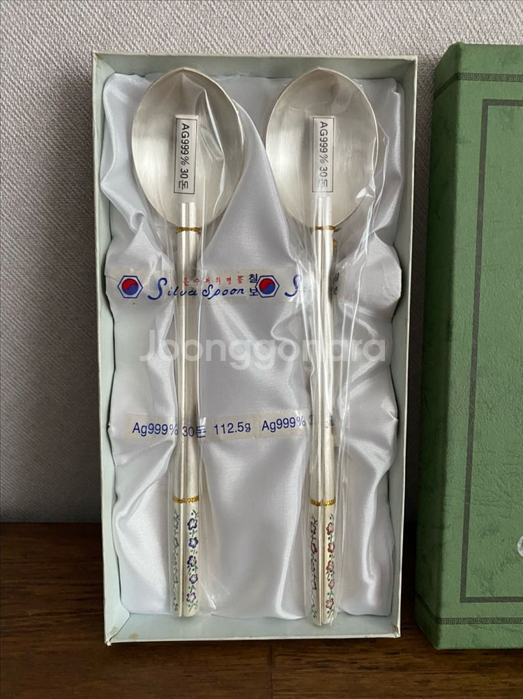칠보 은수저 AG999 30돈 2벌 세트(새제품)--1