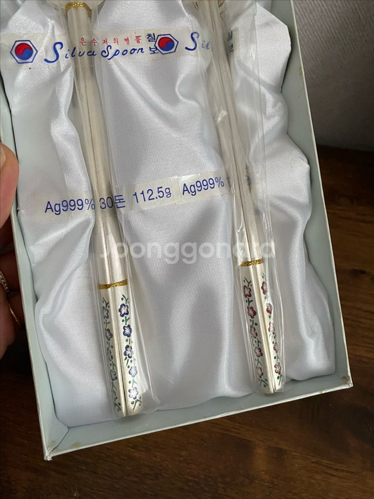 칠보 은수저 AG999 30돈 2벌 세트(새제품)--3