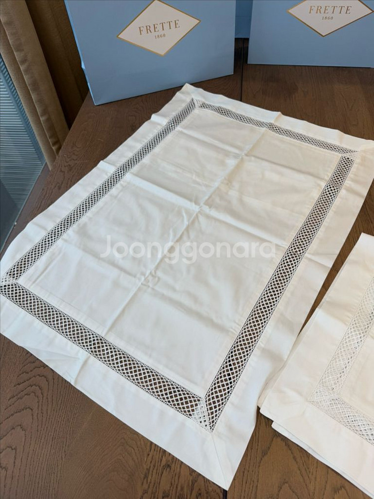<새상품> FRETTE 이불커버 세트--5
