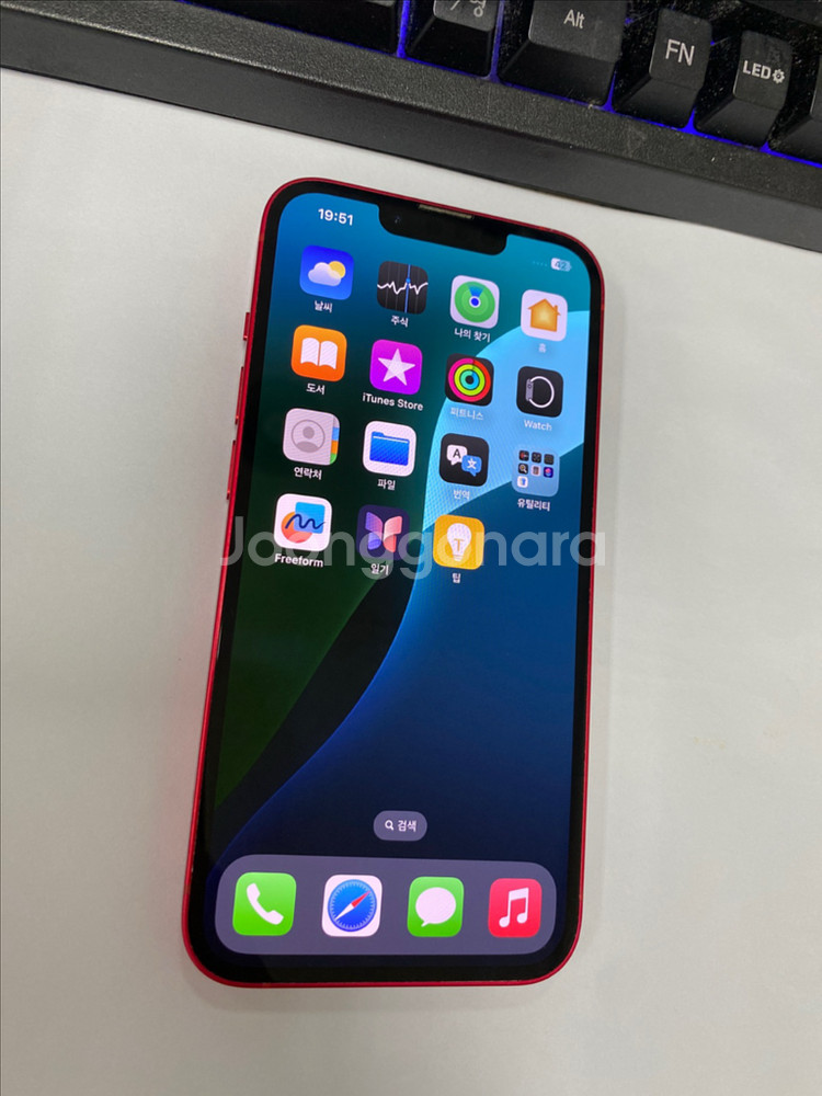 아이폰14 레드 AA급 256GB 무잔상--1