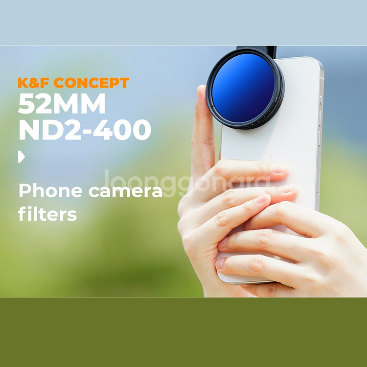 스마트폰 홀더클립+52mm ND2-400 필터 2639--0