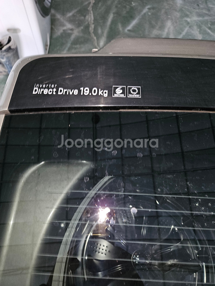 6 (무료배송설치) 중고세탁기 통돌이 19키로--1
