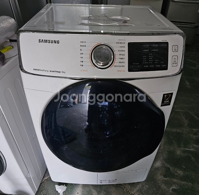 36 (무료배송설치) 중고건조기 삼성 14KG--0